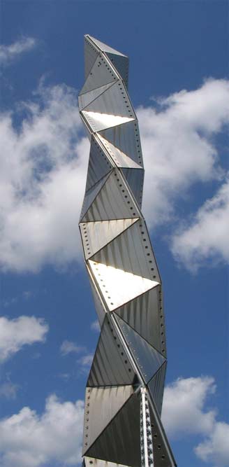 水戸芸術館タワー